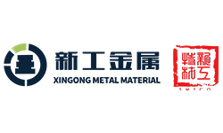 Metal Expo