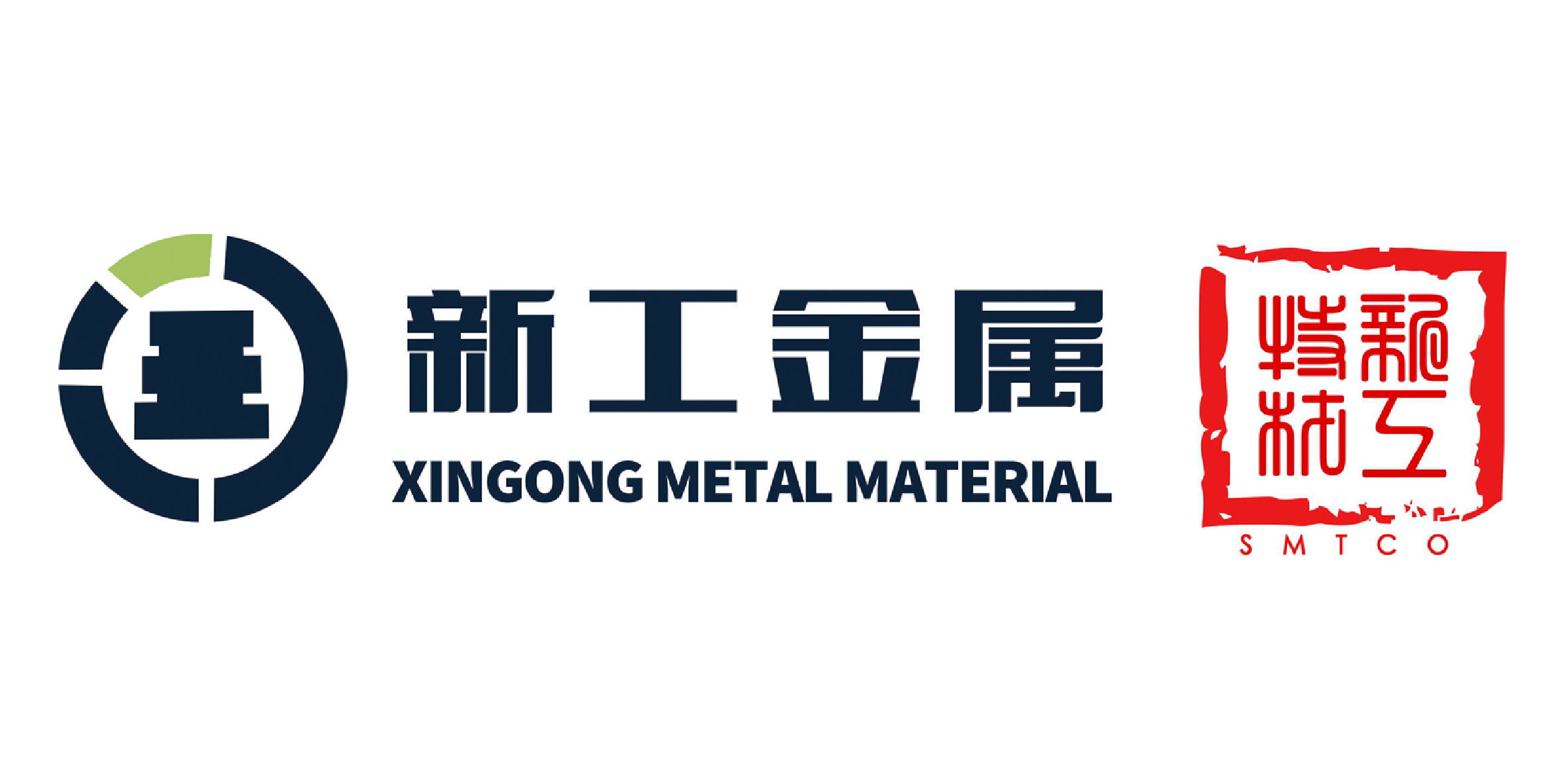 Metal Expo